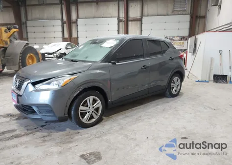 2020 Nissan Kicks S Xtronic Cvt из США, поврежденный, VIN 3N1CP5BV5LL507338